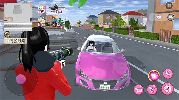 樱花城市猎车女神官方版