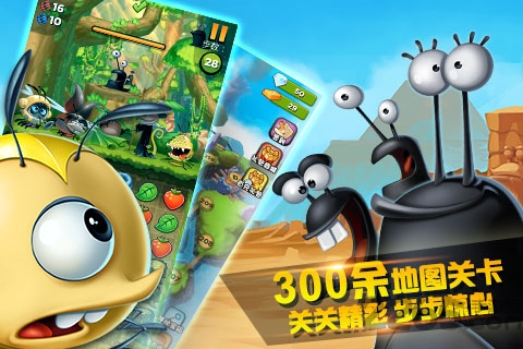 呆萌小怪物无敌版
