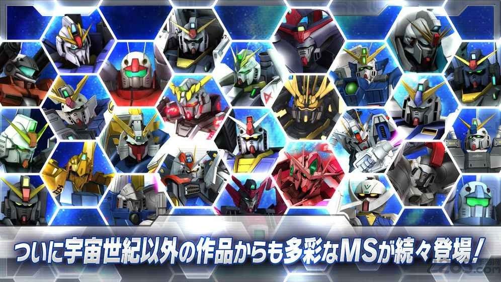 高达区域战争中文破解版