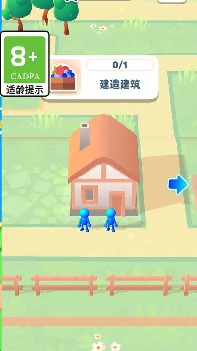 建造狂人游戏