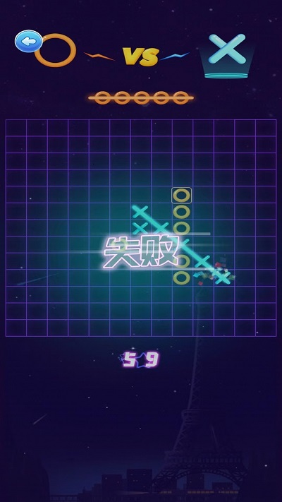 多趣五子棋游戏