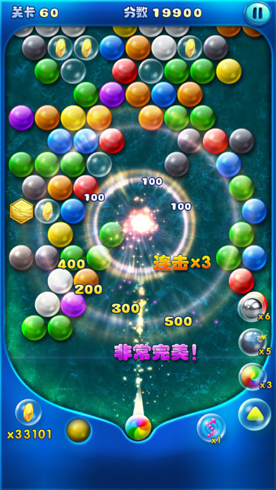 射击泡泡豪华版游戏