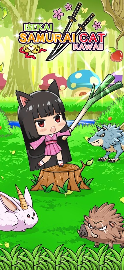 异世界可爱武士猫游戏