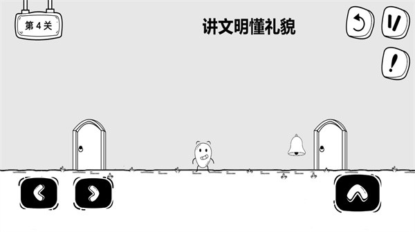 惊奇玩具蛋手机版
