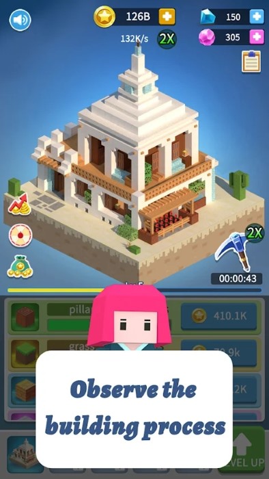 积木建筑3d游戏