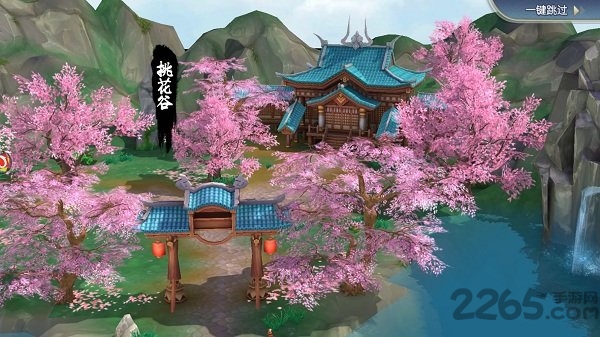 古剑异闻录官方版