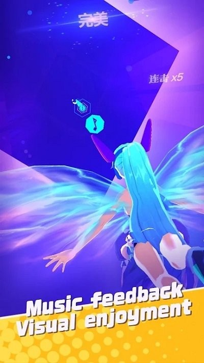 节奏舞动edm手机版(beat dancing edm)