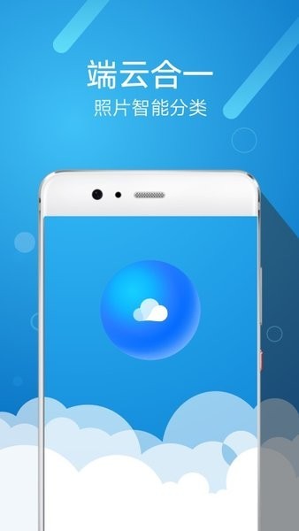 华为图库app(Gallery)