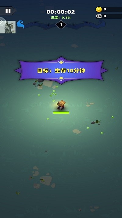 勇闯恶魔城游戏 勇闯恶魔城手机版下载