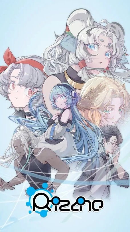 律动轨迹国际服下载