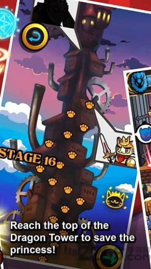 猫骑士vs大恶龙中文版