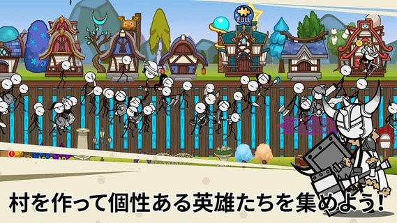 火柴人卡通传说中文版 火柴人卡通传说游戏下载