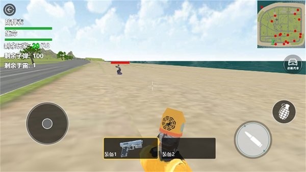 加油特种兵最新版