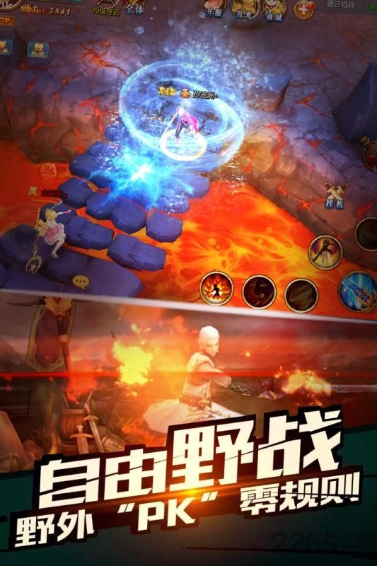 神圣联盟游戏破解版下载