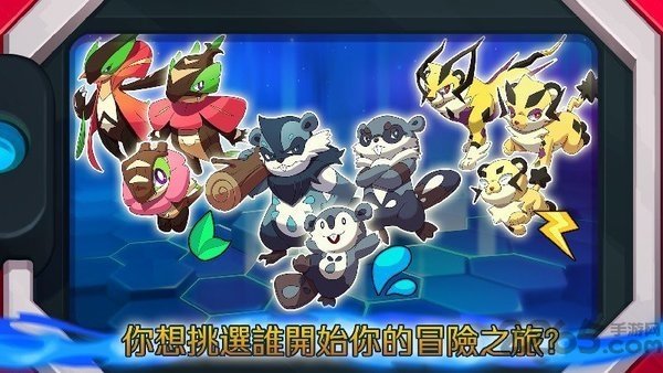 超一代精灵世界最新版 超一代精灵世界手机版下载