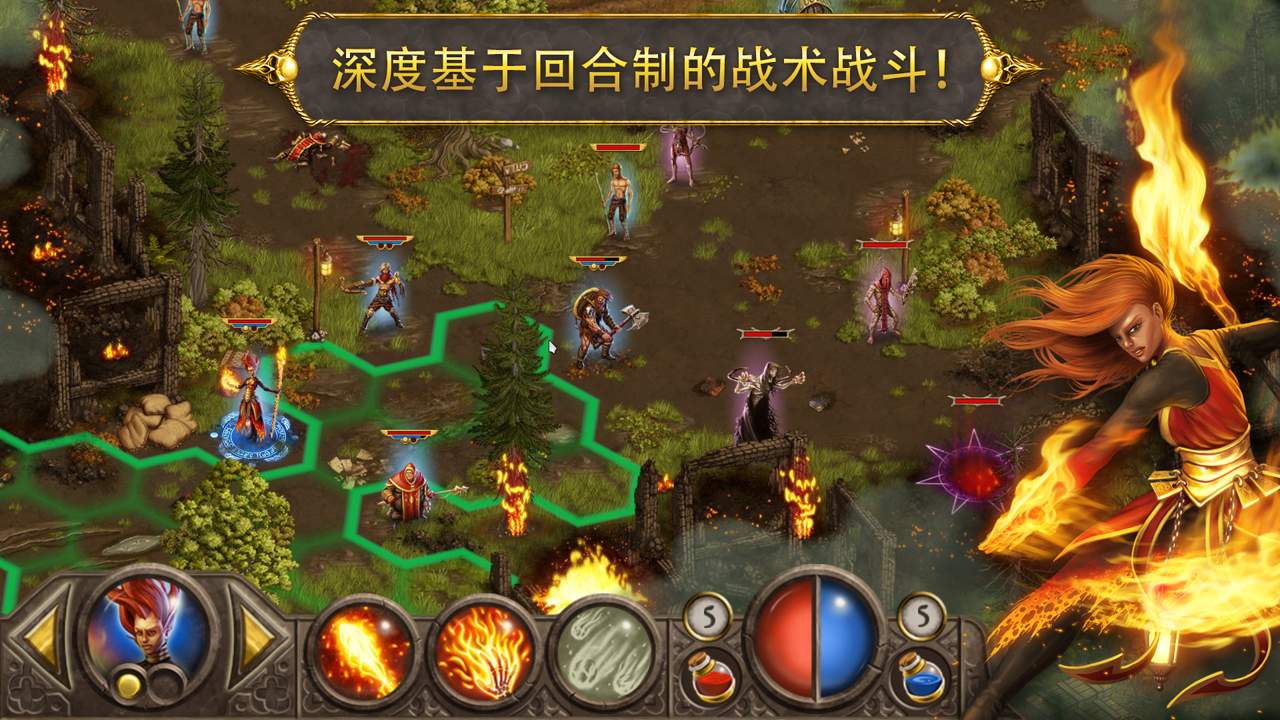 恶魔世界中文破解版(devils demons)