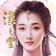 轩辕剑之汉之云手游百度版