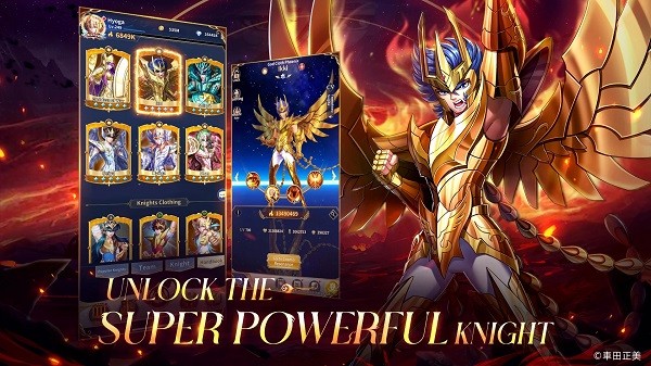 圣斗士星矢正义传奇国际服最新版 圣斗士星矢正义传奇国际服官方下载安装