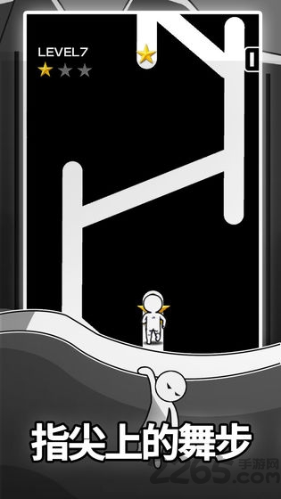 逃离黑暗游戏