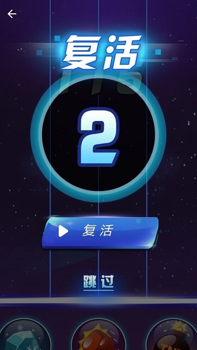方块堆高高游戏