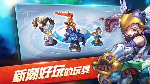 梦想召唤王修改版 梦想召唤王修改版