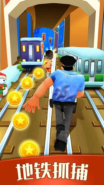 全民跑酷王者最新版