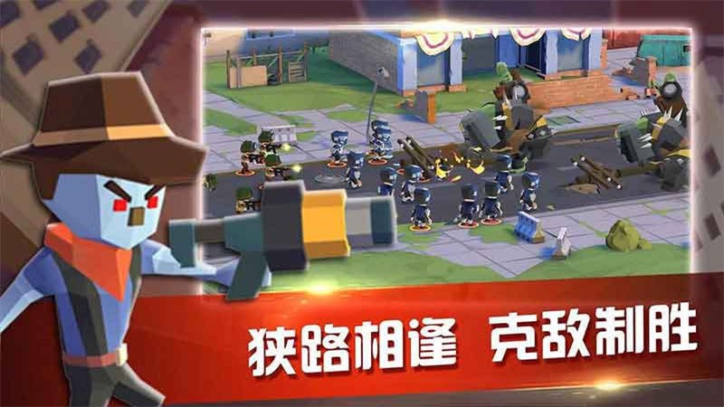 双城战争游戏
