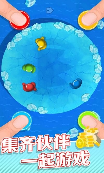 双人比赛合集游戏