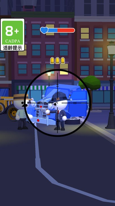 超能射击手最新版
