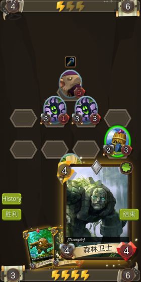 卡牌地下城无限金币版