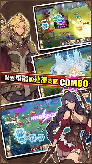 指尖骑士游戏