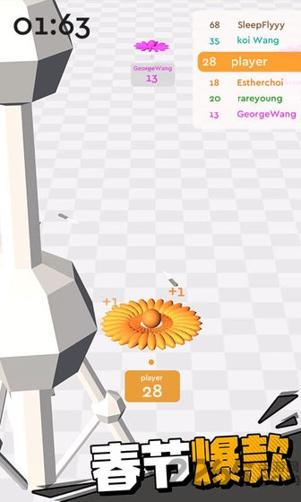 我飞刀玩得贼63d版全皮肤版