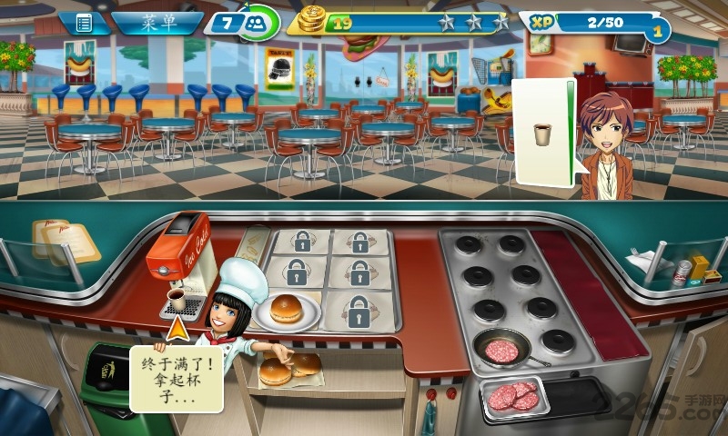cookingfever无限钻石版本 cooking fever无限版免费下载