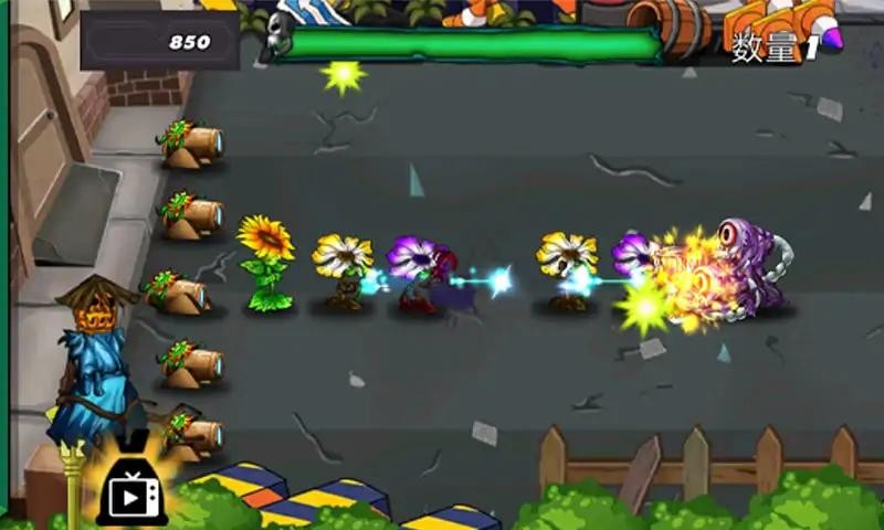 愤怒的植物世界官方版