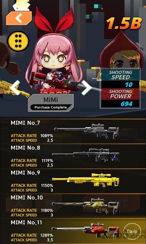 碎砖机射手正式版