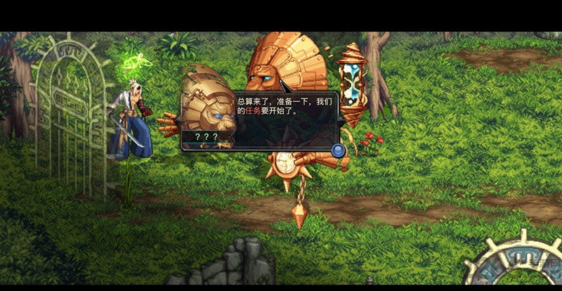 dfq地下城与勇士单机破解版