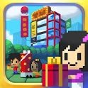 像素商城汉化版