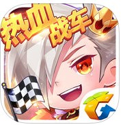 天天酷跑极速前进无限钻石破解版