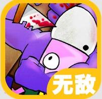 狂扁小豆丁手机版