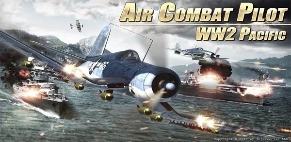 空中作战飞行员最新版