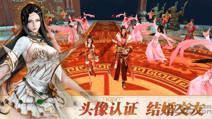 仙魔乾坤最新版
