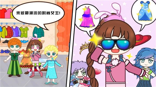 宝宝爱玩小镇商店模拟游戏