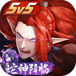 决战平安京互通服