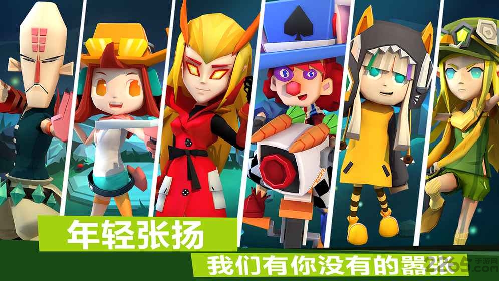 弓箭手对决中文版
