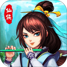 风起长安手机版