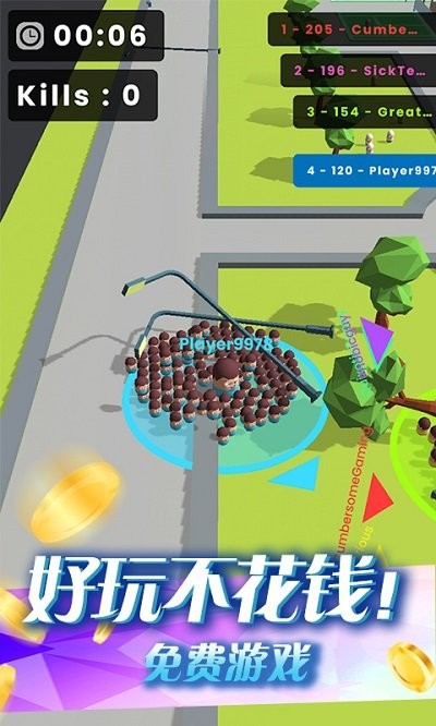 恐怖大逃亡游戏