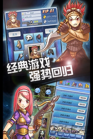 波利大陆 波利大陆游戏下载