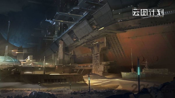 少前云图计划官方版