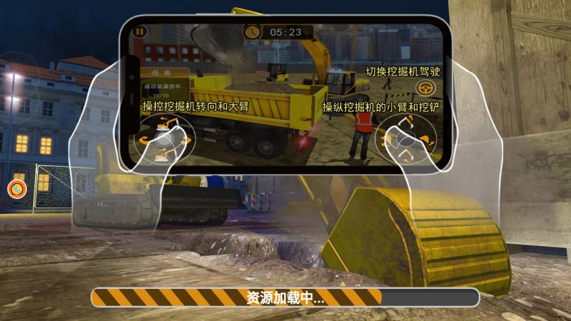 我要建个岛游戏