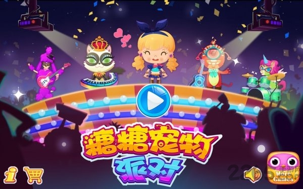 糖糖宠物派对apk 糖糖宠物派对游戏下载